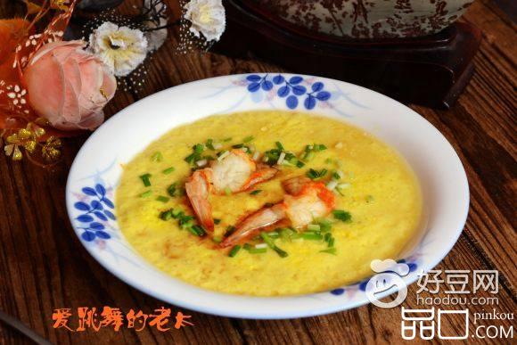 虾蓉蒸蛋羹