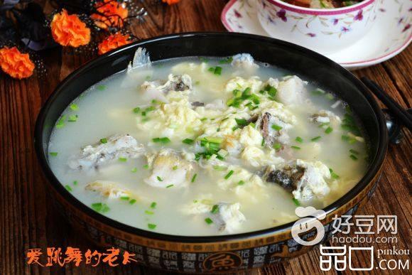 大口鲶蛋汤