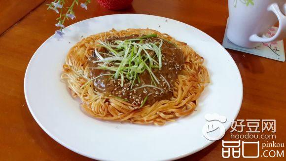 双面黄