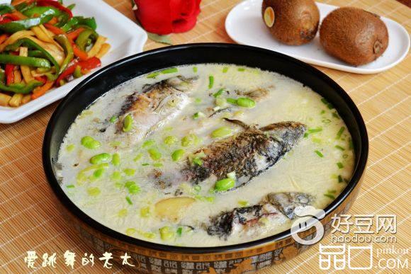 毛豆鲫鱼汤