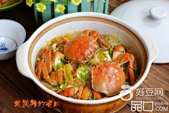 螃蟹粉丝煲