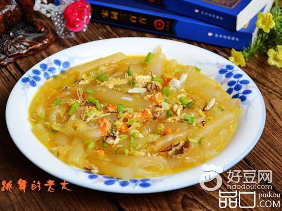 蟹黄粉皮