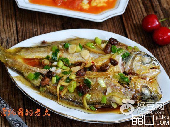 豆豉蒸小黄鱼