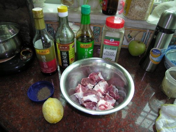 柠檬意大利香料烤肉步骤1