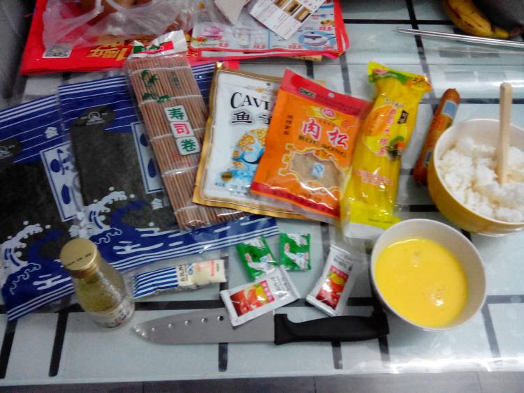 紫菜卷饭步骤1