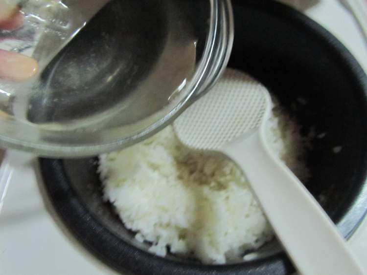 HOLLKITY盒饭步骤3
