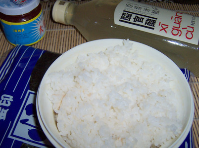 鱼子酱寿司—补脑佳品步骤1