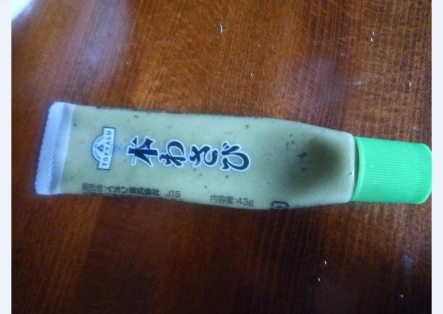 生鱼片寿司步骤7