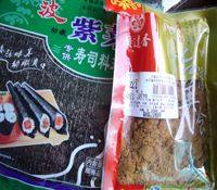 缤纷寿司步骤4