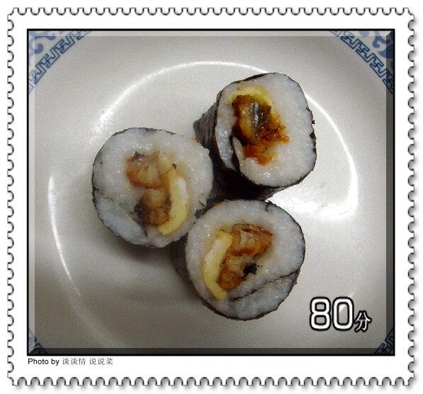 鳗鱼三文鱼寿司卷步骤4