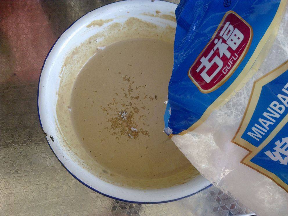 火锅蘸料步骤6