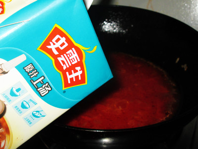 上汤番茄鸡翅火锅步骤12