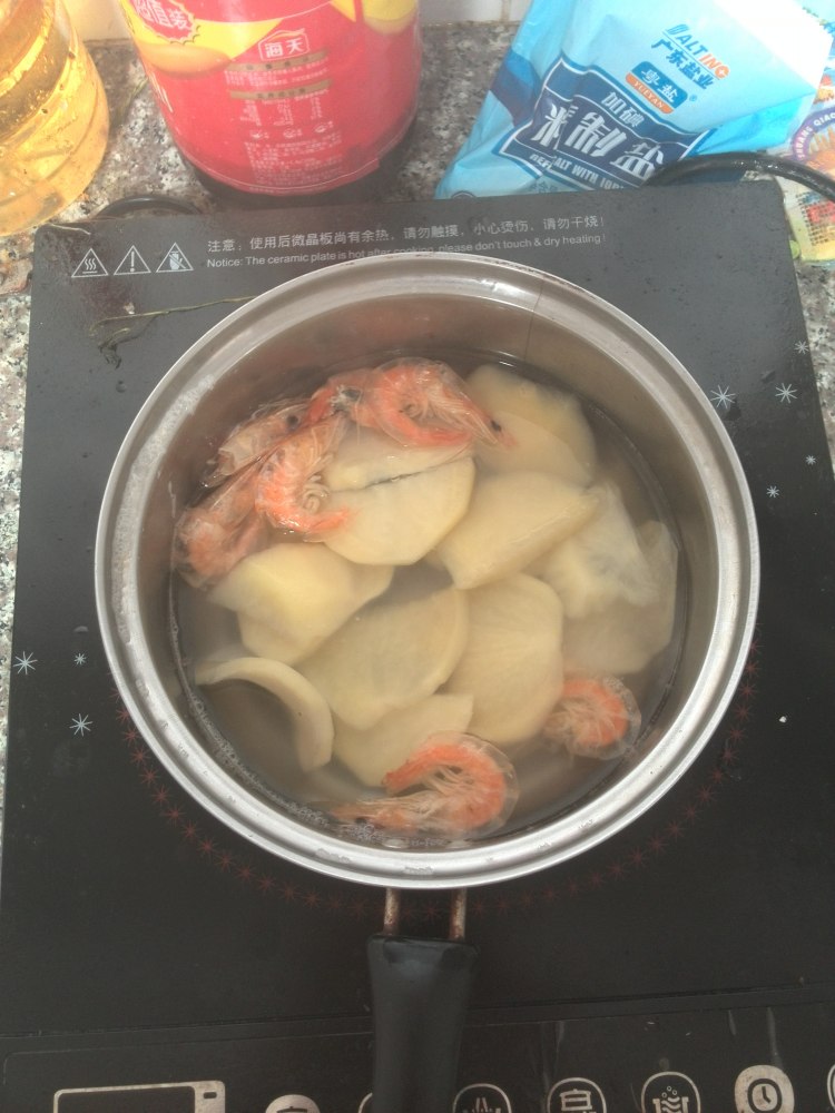 火锅型汤面步骤3