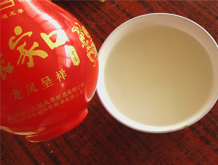 奶酪火锅步骤8