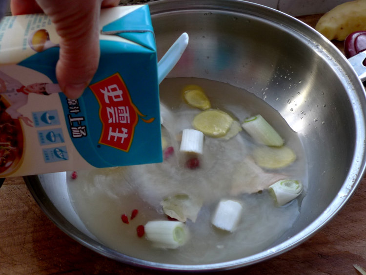 羊肉丸子什锦火锅步骤16