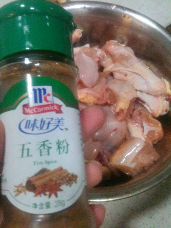 什锦菌菇土鸡火锅步骤3