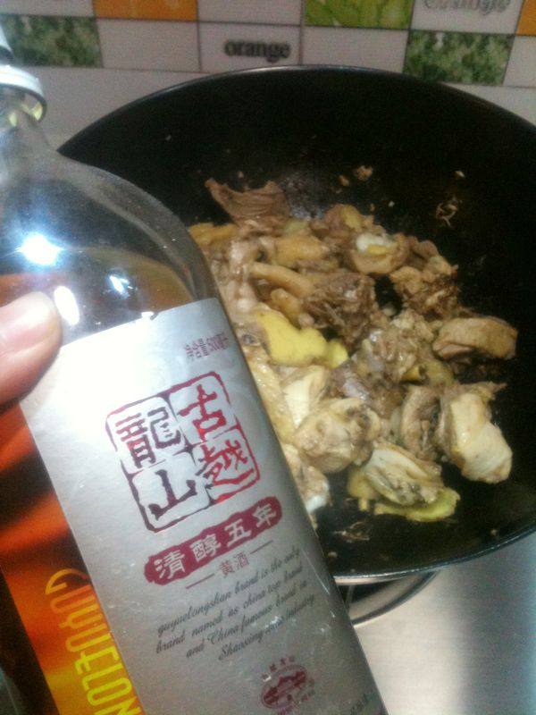 什锦菌菇土鸡火锅步骤10