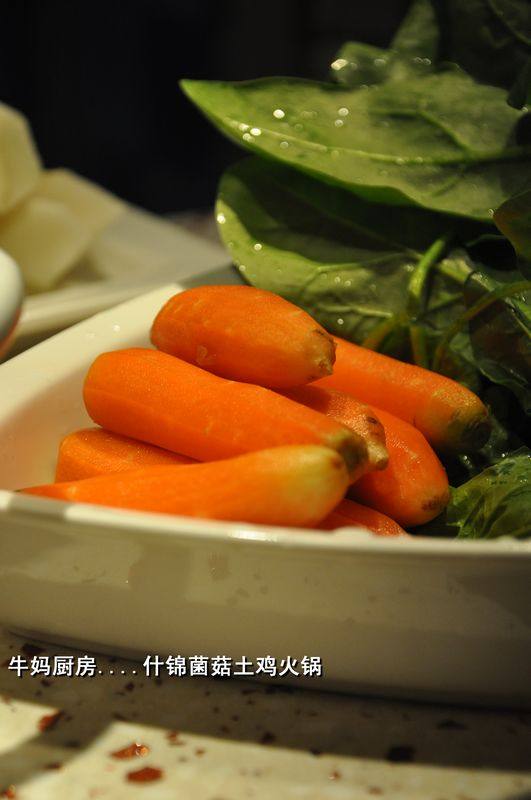 什锦菌菇土鸡火锅步骤19