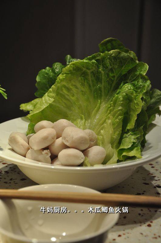 木瓜鲫鱼火锅步骤13