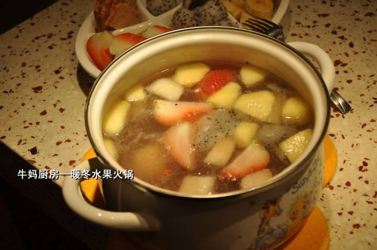 甜蜜水果火锅步骤7