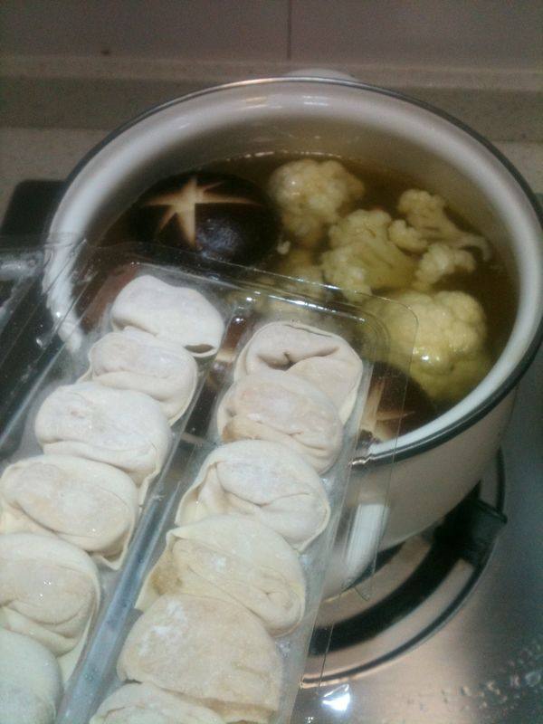 时蔬鱼饺火锅步骤4