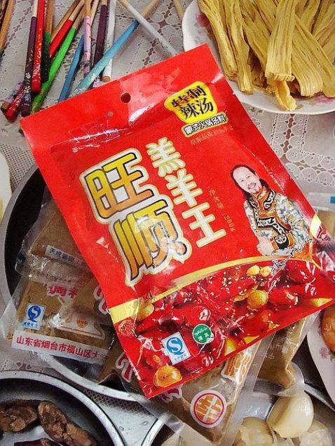骨汤什锦火锅步骤1