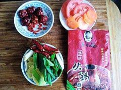 经典鸳鸯鱼头火锅步骤8