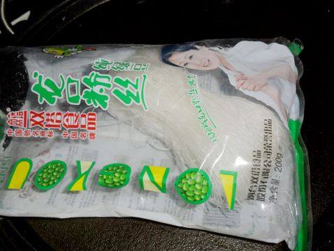猪骨汤什锦火锅步骤9