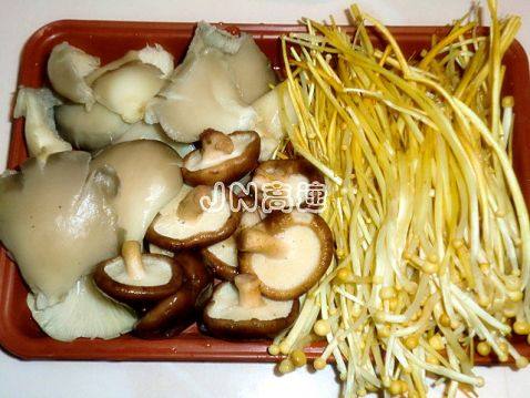 羊骨汤锅底羊肉什锦火步骤5