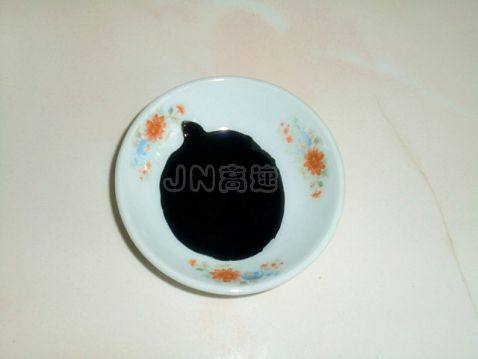 羊骨汤锅底羊肉什锦火步骤14