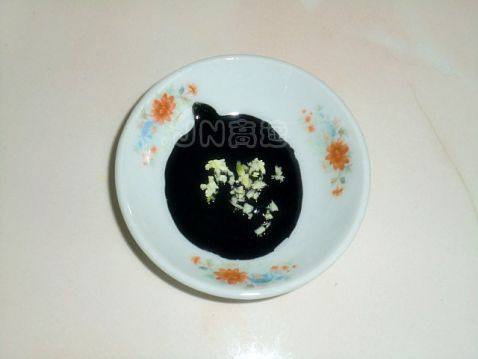 羊骨汤锅底羊肉什锦火步骤15