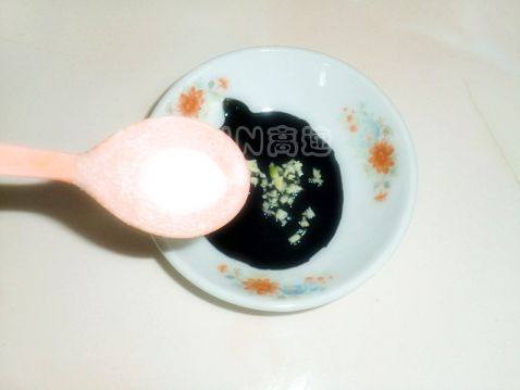 羊骨汤锅底羊肉什锦火步骤16
