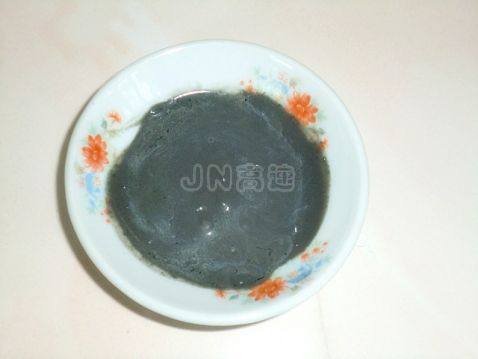 羊骨汤锅底羊肉什锦火步骤17