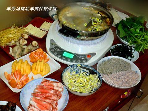 羊骨汤锅底羊肉什锦火步骤27