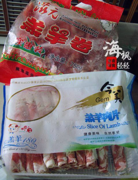 DIY滋补家庭什锦火锅步骤14