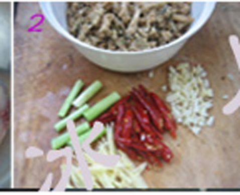 耳朵菜炖鱼火锅步骤3