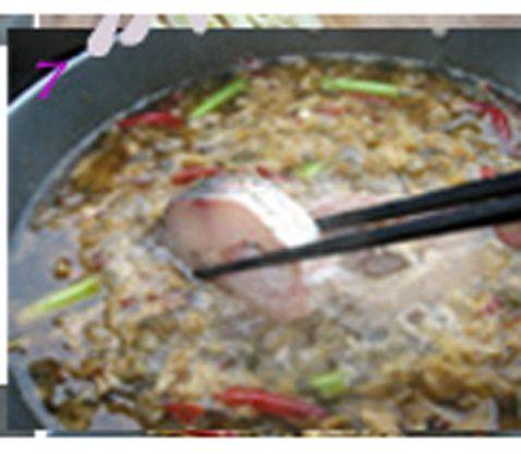 耳朵菜炖鱼火锅步骤8