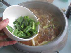 土豆腊肉炖火锅步骤10