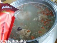 猪蹄蔬菜火锅步骤2