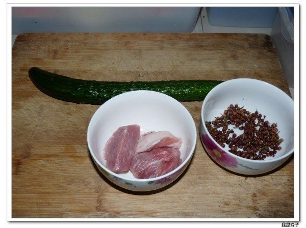 超级下饭麻椒肉酱步骤1
