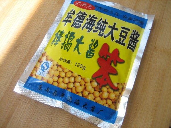 蒸鸡蛋酱步骤1