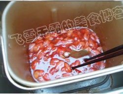 面包机版草莓果酱步骤5