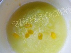 瓜皮酱步骤5