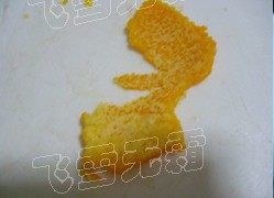 桔皮酱步骤3