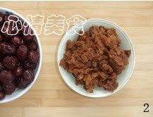 枣泥馅步骤2