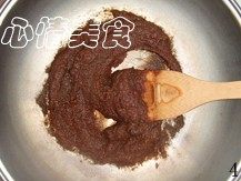 枣泥馅步骤4