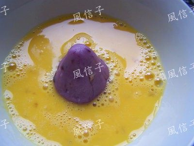 紫薯雪梨果步骤9