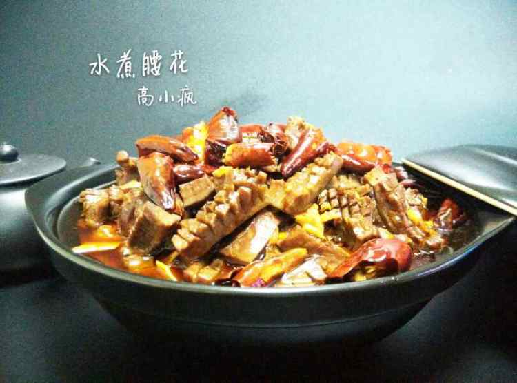 水煮腰花步骤14