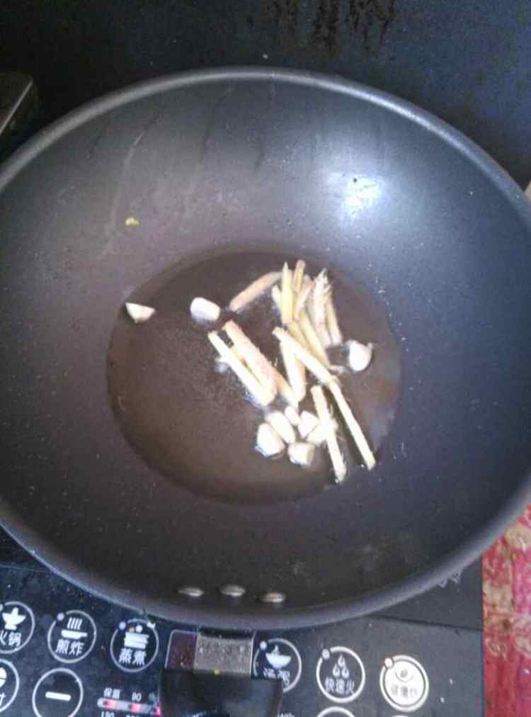 水煮肉片步骤3