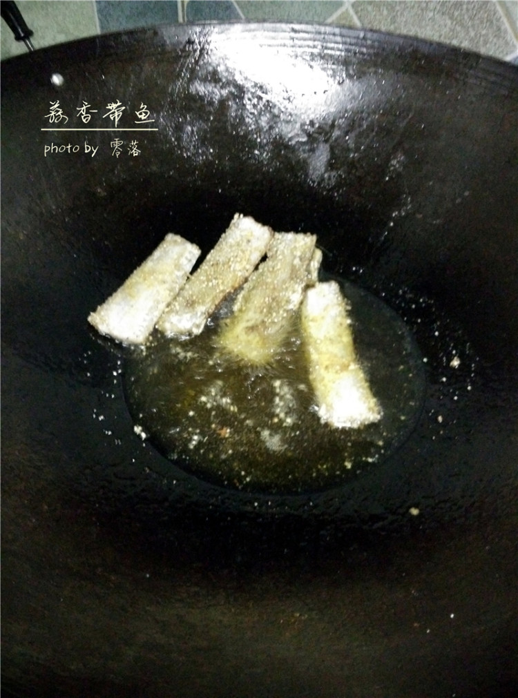 蒜香带鱼步骤4